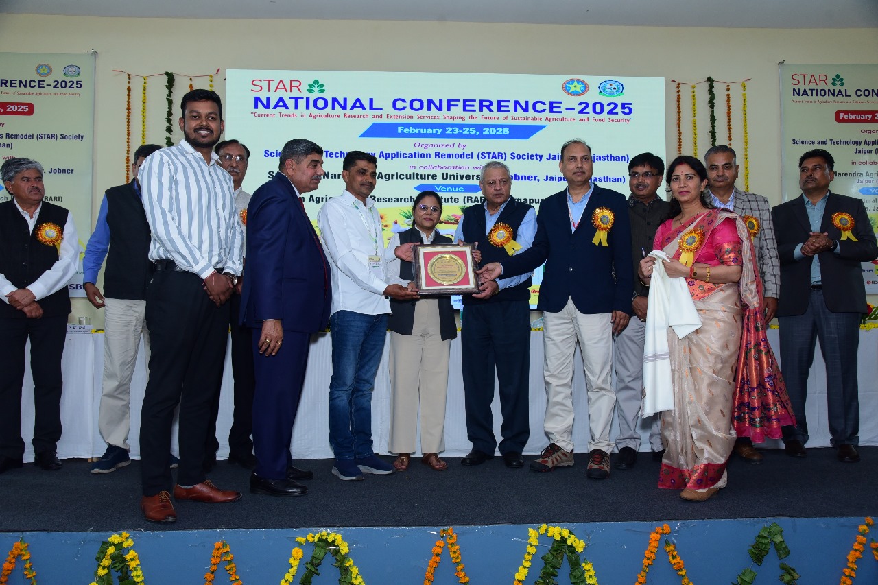 Rural Women Development